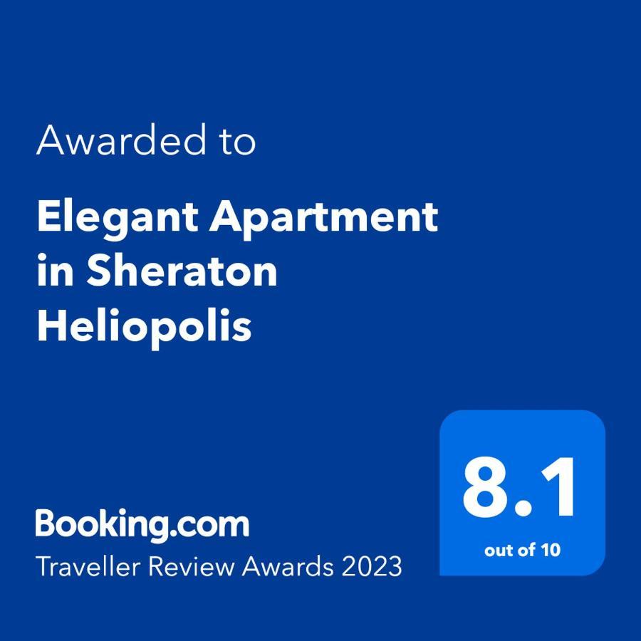 Elegant Apartment In Sheraton Heliopolis Kairó Kültér fotó